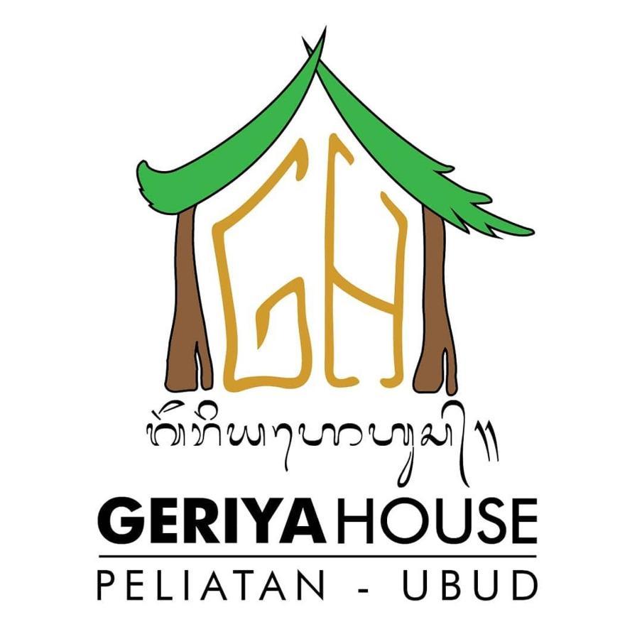 우붓 Geriya House 아파트 외부 사진